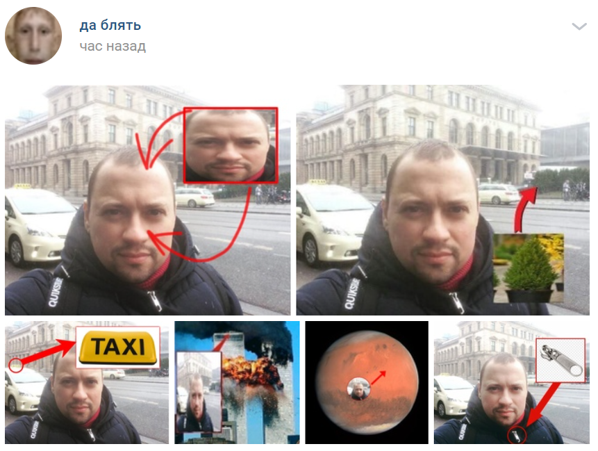 Что такое дэб гайдулян?