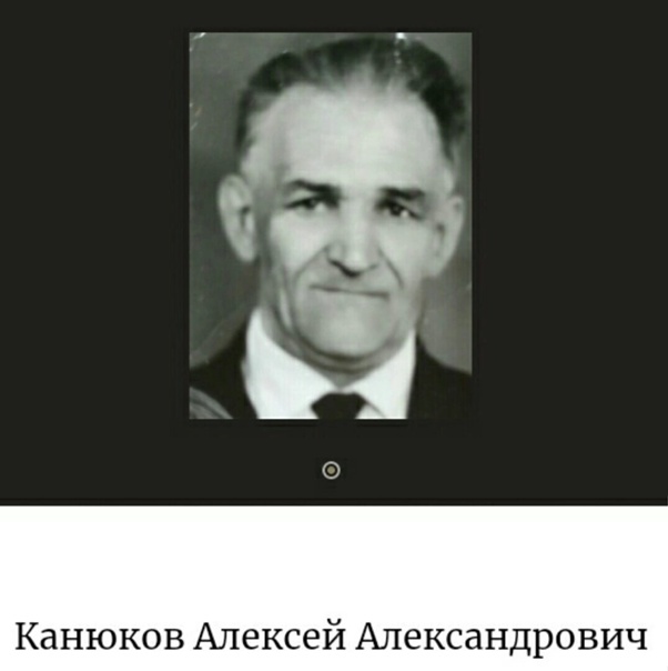 Попов валентин михайлович — краткие биографии